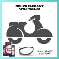 Belt Yamaha.nouvo/Elegance 5PO-E7641-0