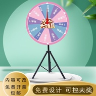 Lucky Props Game Wheel of Fortune Wheel of Fortune Lottery Cross-Border Activity Erasable Controllab