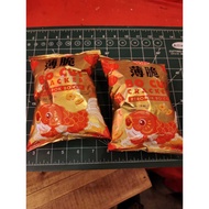 美中美 薄脆  | MCM Yee Sang Bo Cui Cracker Lou Sang 45g