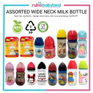 DIDI & FRIENDS/ OMAR HANA FEEDING BOTTLE WIDENECK 5OZ/8OZ/9OZ/12OZ