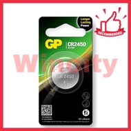 GP Lithium Coin Cells Battery CR2450 [ Card of 1s ]