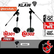 3 000.- MAX Express Delivery In Bangkok.&Pri Klaw M301 M302 Series Microphone Stand M-301 M-302
