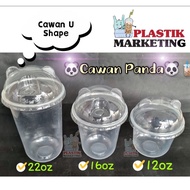 Boba Cup  100pcs /U Cup with Panda Lids / Capsule Cup 12oz 16oz  22oz/  熊猫杯/Taiwan Boba Milk Tea Cup