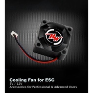 HobbyWing 2510SH-5V 10000rpm Cooling Fan