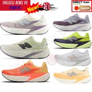 NB FuelCell Rebel v5 Women's Running Shoes WFCX