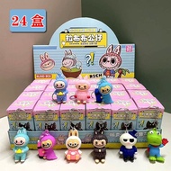 Labubu Mini Keychain Blind Box