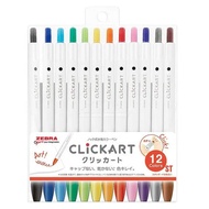 [SG] Zebra Clickart Marker 12 Colours ST Set [Evergreen Stationery]