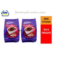 CADBURY 3IN1 MINUMAN COKLAT HOT CHOCOLATE DRINK 3 IN 1 30G X 15 PACKETS