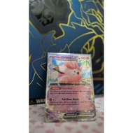 Lillie's Clefairy ex 056/159