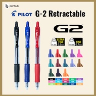 Pilot G2 Gel Pen – Ultra Smooth Retractable Gel Pen