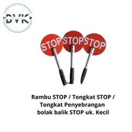 STOP Sign Reservoir Stick/ Small STOP Stick/