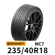 馬牌 MC7 235-40R18 輪胎 CONTINENTAL