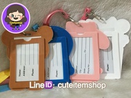 🆕ที่ใส่บัตร ที่ใส่ป้ายชื่อ ใส่บัตรนักเรียน หรือบัตรพนักงาน ลายการ์ตูน น่ารัก ใส่แล้วเก๋ ไม่ลืมบัตรอี