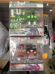 BANDAI KERORO FIX FIGURATION #6001 & #6002