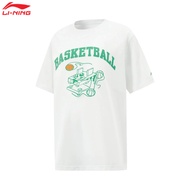 Áo T-shirt Thể Thao Bé Trai Li-Ning YHSV023-1V