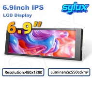 【 4.4 Special 】6.9 Inch LCD Portable Monitor Long Strip Secondary Screen for Raspberry Pi / Aida64 /