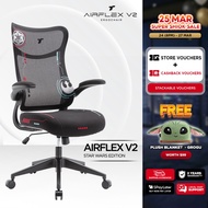 TT AIRFLEX V2 Star Wars Edition Home Office Executive Ergonomic Chair - 2 Years Official Warranty