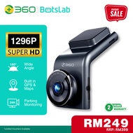 Botslab Dash Cam G300H 1296P Super HD 160° Wide Angle Video Recording With Parking Monitoring