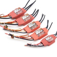 Parts & Accessories Red Brick 50A/70A/80A/100A/125A/200A Brushless ESC Electronic Speed Controller 5