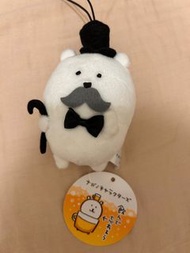 nagano 景品 自嘲熊 joke bear 吊飾