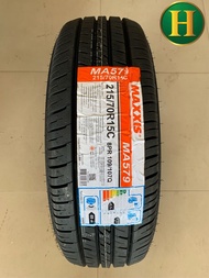 215/70R15 8PR MAXXIS 579 ยางใหม่กริ๊ปปี2024🇹🇭ราคา1เส้น✅ฟรีจุ๊บลมยาง👍มีรับประกันนาน5ปี👍✅❤️