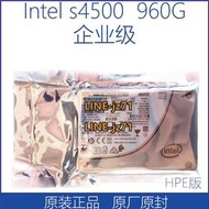 Intel/英特爾 S4500 960G 1.92T SATA 2.5寸 企業級 固態硬盤