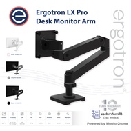 Ergotron LX Pro Premium Monitor Arm Single Desk Mount-10 yrs Warranty