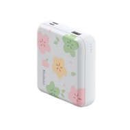 YooBao 6024 Mini Q 10000mAh USB-C to USB-C Powerbank