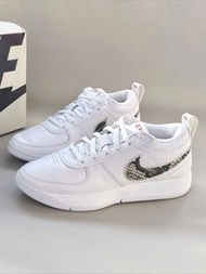 Nike Book 1 Rattlesnake