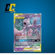 Pokémon Mewtwo & Mew GX 71/236 - SM - Unified Minds (SM11) Trading Card Games