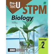 Sasbadi: Teks Pra + Pre U: Biologi + Biology: STPM Semester + Penggal + Term 2: PU24TBY2: 9789837738