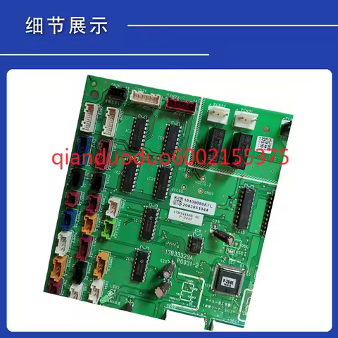 Applicable to Hisense Hitachi central air conditioner RAS-850FSN1Q external main board 17B33329A 17B