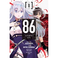86: EIGHTY-SIX • Manga • 3 Volumes • 17 Chapters • CANCELLED