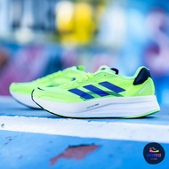 [ของแท้ ส่งไว จากไทย] ADIDAS ADIZERO BOSTON 10 GREEN SONIC INK [H67515] เช็คสินค้าทางแชทก่อน