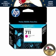 Japan HP HP711 Ink Cartridge Magenta 29ml CZ131A