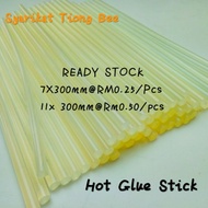 Hot Glue Stick/Glue stick/Gam pistol 7mm/11mm/hot glue gun
