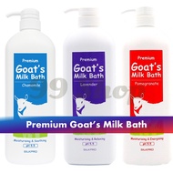 Silkpro Premium Goat's Milk Bath - Moisturising &amp; Soothing 1.03 kg (1L x1)