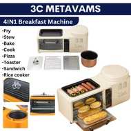 4 IN 1 Multi Function Breakfast Maker Machine Electric Grill Oven Machine Toast/Steam/Stir/Fry/Toaster/Steamer