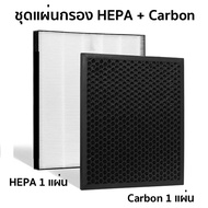 แผ่นกรองอากาศ Sharp รุ่น FP-J30TA FP-F30TA FP-GM30B-B FP-JM30B-B KC-F30TA-W FU-A28TA ไส้กรองชาร์ป FZ