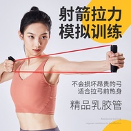 60lbs 80lbs Archery Bow Pull Bow Puller Trainer Bow Arrow Pull Trainer Pull Elastic Band Resistance 