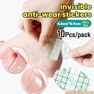 10Pcs/pack Heel Protector Foot Sole Stickers Waterproof Invisible Back Heel Sticker 4.4 cm*6.9 cm