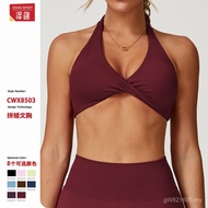 Sports Tight Yoga Running Fitness Clothes Bra Ze 8503 Breathable Outdoor Feeling Chuangyun Halter To