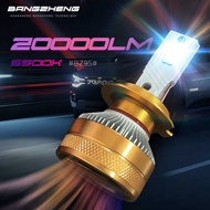 Double Copper Tube Car Headlight 220W High Power led Modified Distance Near H7 H11 H4 Light Super Br