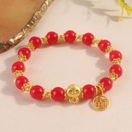 Acc Market88 Chinese Style Lucky / Lucky Agate Bracelet