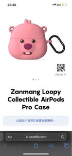 Casetify Loopy  airpods pro 1/2 全新公仔耳機套