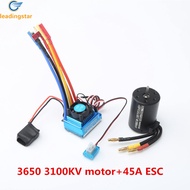 LeadingStar Fast Delivery 3650 3100KV Brushless Motor with 45A/60A/80A/120A Brushless ESC Combo for 1:8/1:10 RC Car RC Boat Part