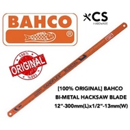 ReadyStock🔥Bahco Mata Gegaji Besi 12” x 18T / Bahco Hacksaw Blade