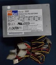 AcBel 康舒電源供應器PS312V  300W  二手良品