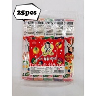 Jomei Mini Cc Stick 25pcs x 4gm (halal)