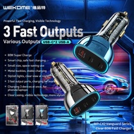 80W!!! WK VANGUARD WP-C42 Vanguard Series 80W USB + 2 Type-C Car Charger With Clear Case